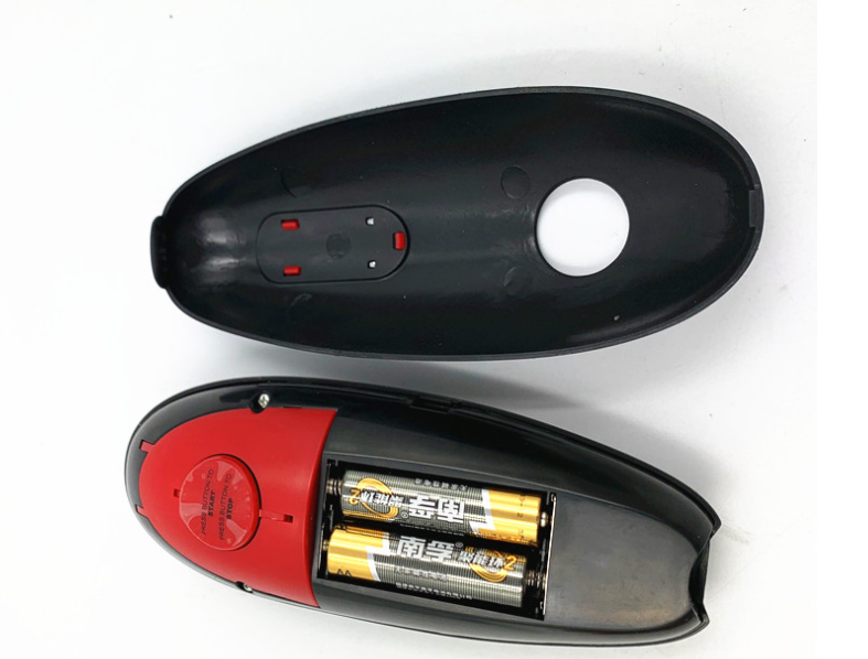 Electric Automatic Can Opener and Bottle Opener with One-Touch Function